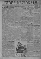 giornale/TO00185815/1917/n.183, 4 ed